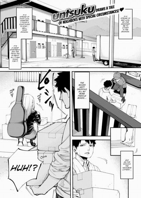 A Single Wall Chapter 1 page 1