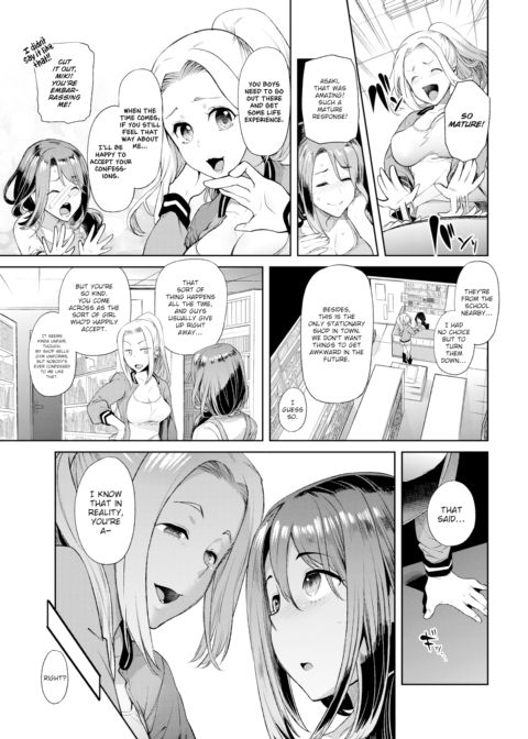 Everyone's Big Sister Chapter 1 page 3