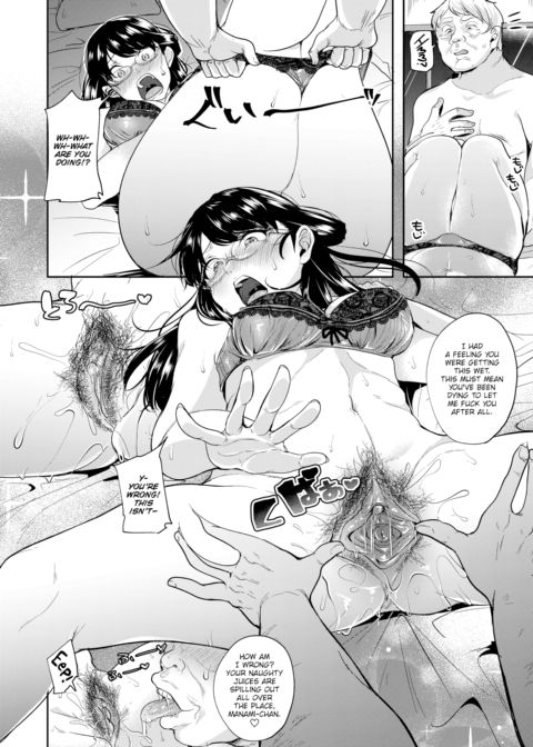 Anemone Chapter 1 page 8