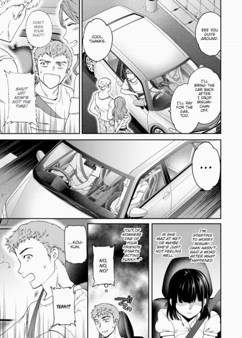 Haunted ❤ Chapter 1 page 5