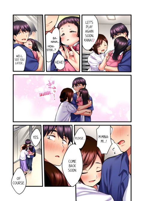 Even an Innocent TV Show Singer Needs Sex Vol.3 Chapter 1 page 67