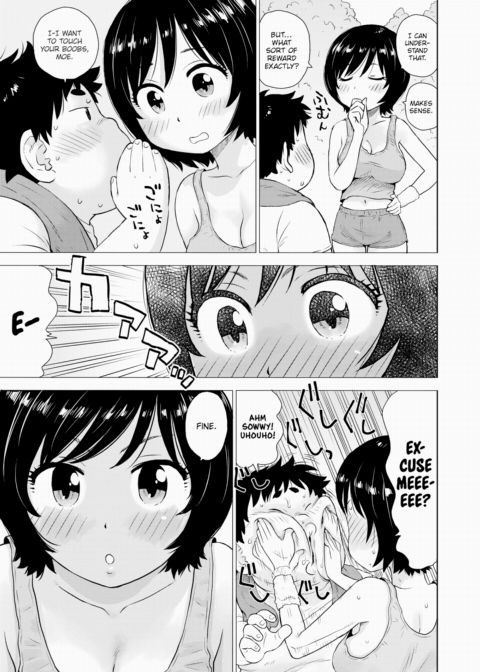 Go! Reward Chapter 1 page 5