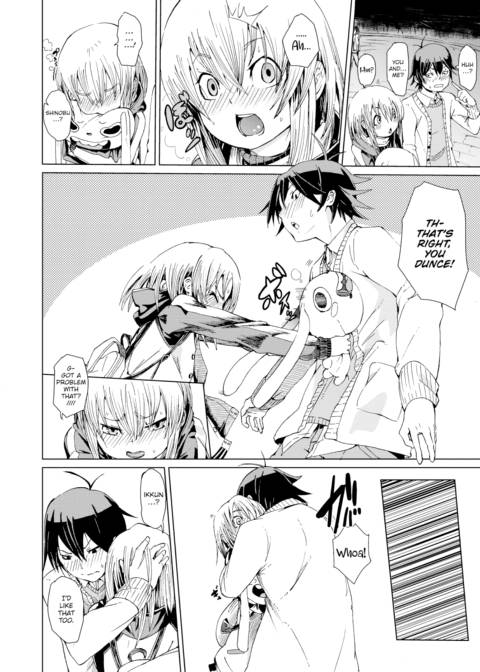 Christmas Surprise Chapter 1 page 4