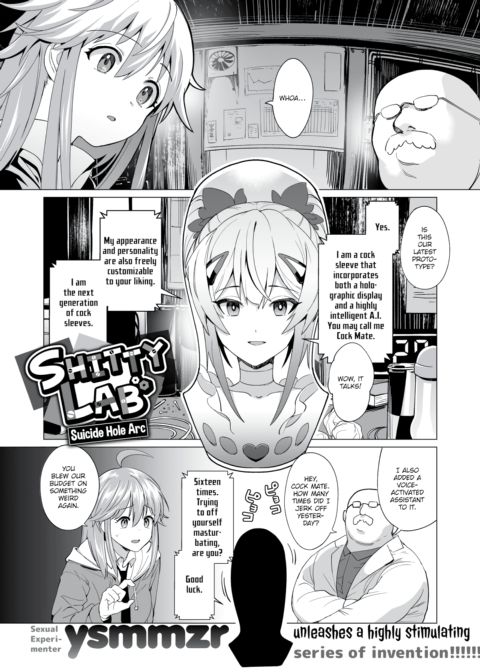Shitty Lab - Suicide Hole Arc Chapter 1 page 1