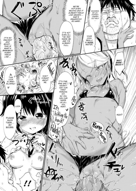 Masuda Daisuke Just Wants to Get His Jollies in Peace Chapter 1 page 15