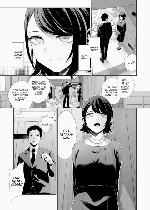 Find Me Chapter 1 page 3