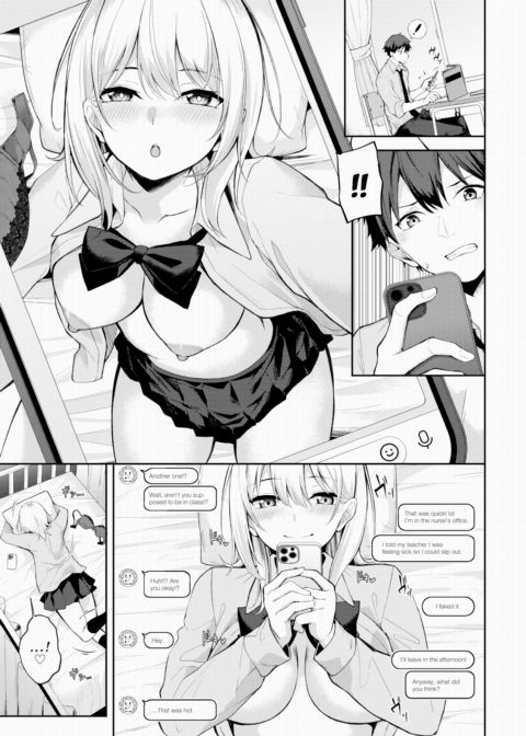 Ayano Attention 2 Chapter 1 page 5