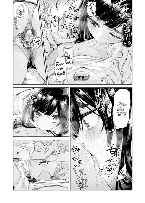 A Taste of Honey ~become an adult~ Chapter 1 page 15