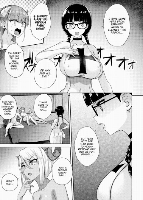 My Neighbor Succubus-chan - Finale Chapter 1 page 3