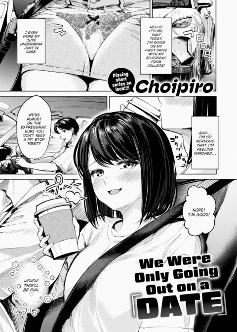 We Were Only Going Out on a Date Chapter 1 page 1