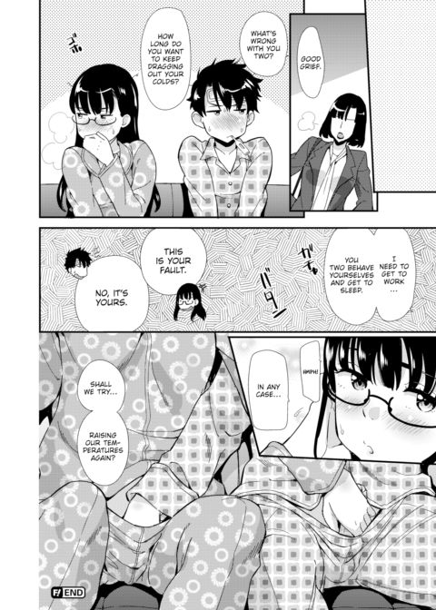 Big Sis's Sexy Nursing Chapter 1 page 18