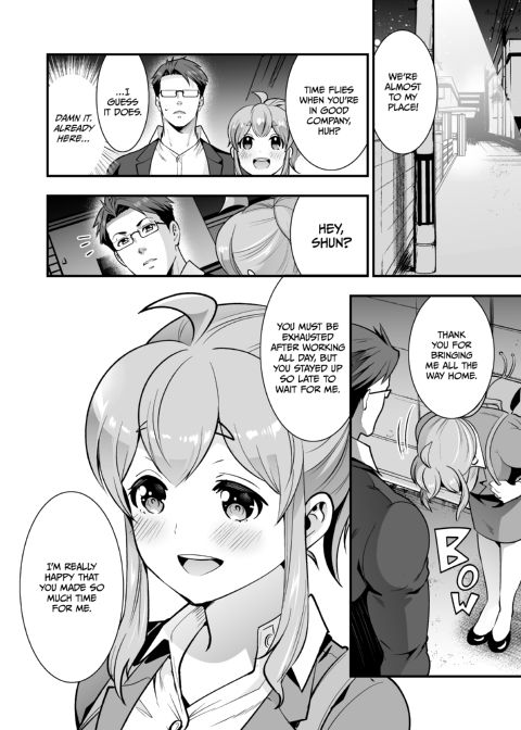 Long-Lost Pals Living Their Breast Life 2 Chapter 1 page 103