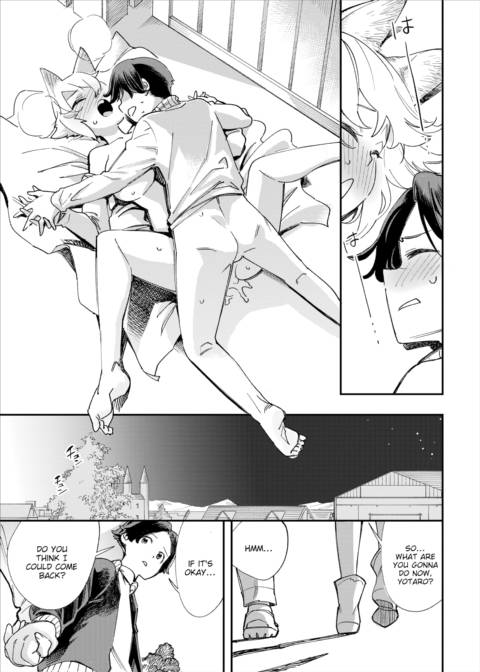 There's No Such Thing as 18+ In This Parallel World! #6 Chapter 1 page 20