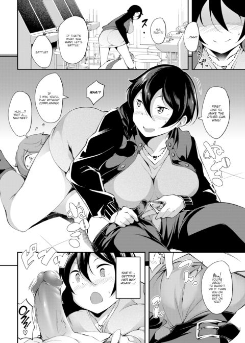 IRL Fight Girl Chapter 1 page 4