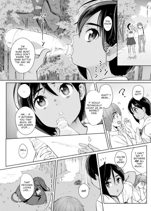 An Unusual Summer Chapter 1 page 2