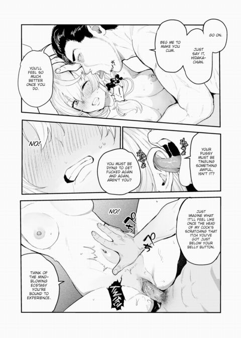 Melting in the Heat Chapter 1 page 20