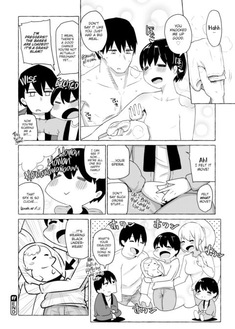With a Kotatsu… Chapter 1 page 24