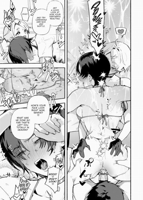 Ecchi Ecchi Sex Land Chapter 1 page 17