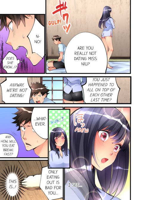 What She Fell on Was the Tip of My Dick Vol.1 Chapter 1 page 49