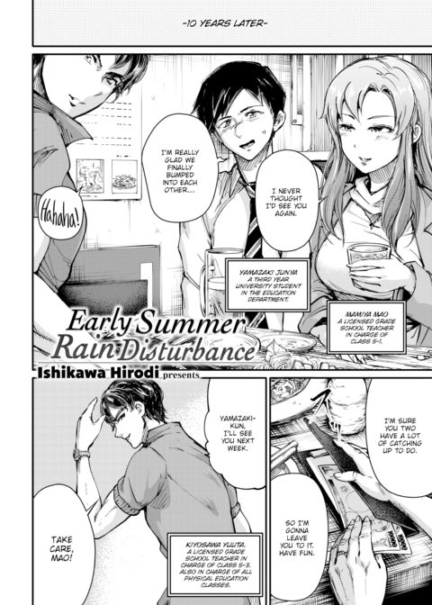 Early Summer Rain Disturbance Chapter 1 page 2