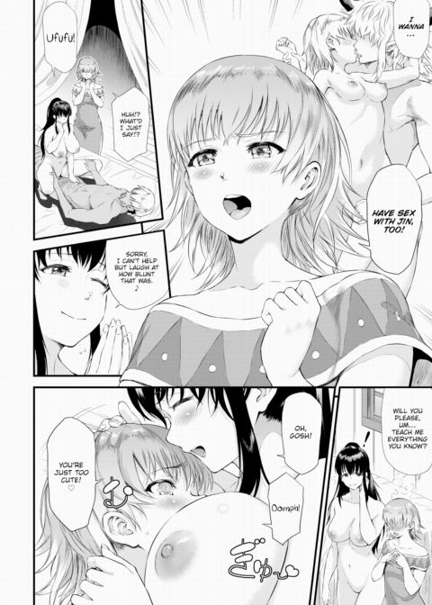 The Isekai Massage Parlor - Chapter 4 Chapter 1 page 16