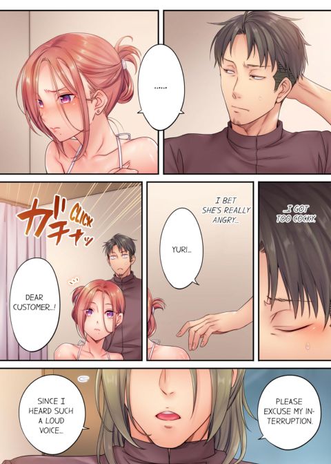 I Can't Resist His Massage! Cheating in Front of My Husband's Eyes Volume 3 Chapter 1 page 27