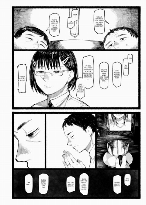 The Blazing Silence Chapter 1 page 8
