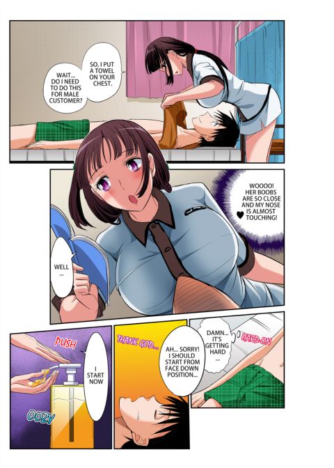 Girl's Dorm Harem 1 Chapter 1 page 62