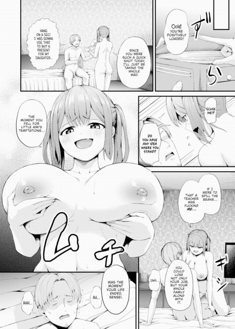 Slut Backfire Chapter 1 page 2