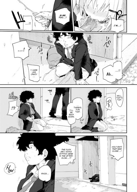 What Sluts Want Chapter 1 page 3