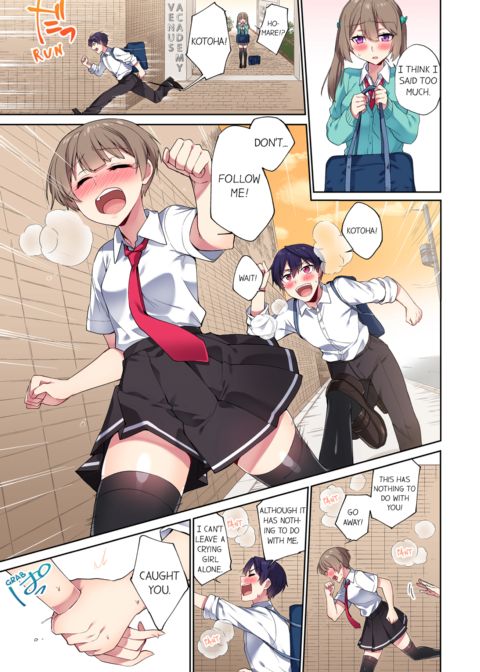 Committee Chairman, Didn't You Just Masturbate in the Bathroom? I Can See The Number of Times People Orgasm Vol.6 Chapter 1 page 55