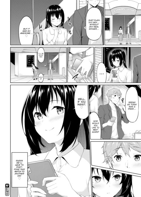 Orgasm Game ~Naughty Battle of the Minds~ Chapter 1 page 20