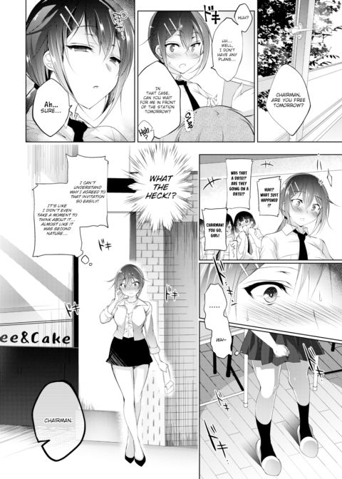 Hypnotized Marionette ~Conclusion~ Chapter 1 page 6