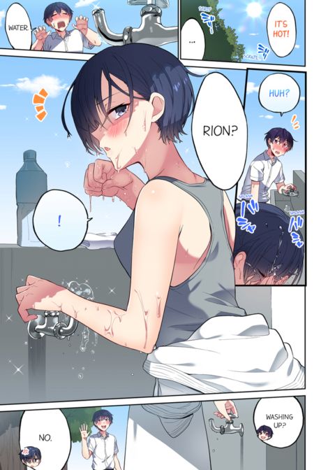 Committee Chairman, Didn't You Just Masturbate in the Bathroom? I Can See The Number of Times People Orgasm Vol.9 Chapter 1 page 3