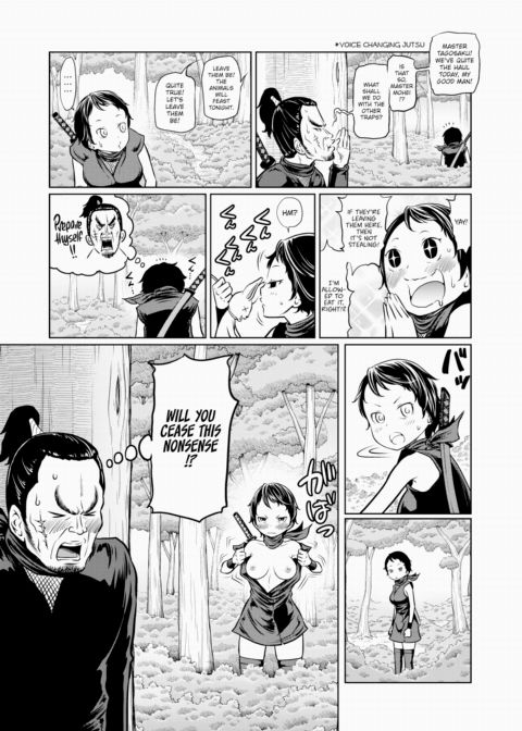Today's Addendum #7 Chapter 1 page 6