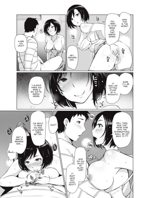 Confession Comes After Sex Chapter 1 page 13