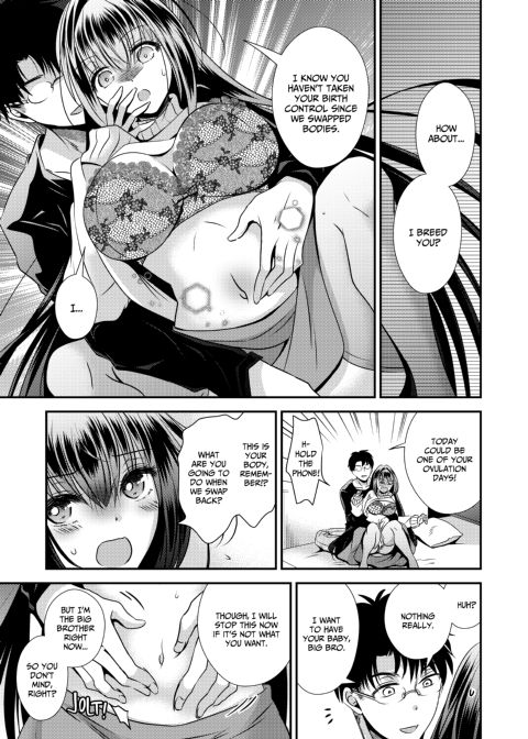 Now, I Have the Dick! Chapter 1 page 34