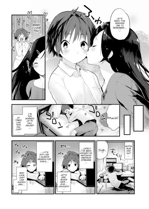 My Girlfriend’s Lewd Stream Chapter 1 page 2