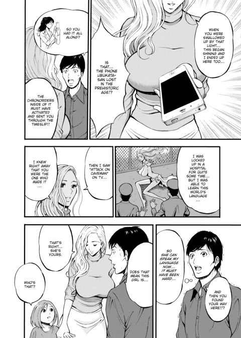 The Otaku in 10,000 B.C. - Volume 3 Chapter 1 page 162