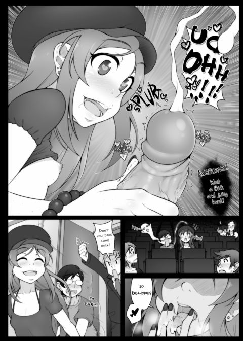 Shady Dealings Chapter 1 page 186