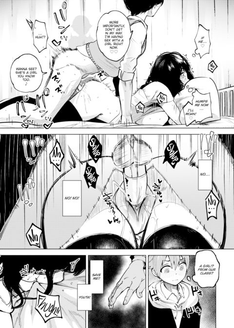 Behind the Curtain Chapter 1 page 13