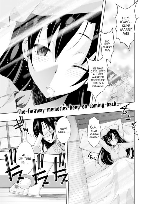 Big Sister × Lover × Little Sister Chapter 1 page 1