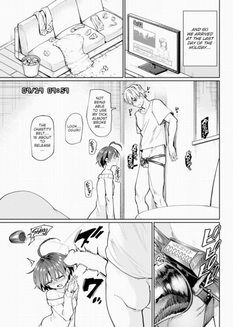 Furuya-kun & Oguri-san 3 - Part 1 Chapter 1 page 13