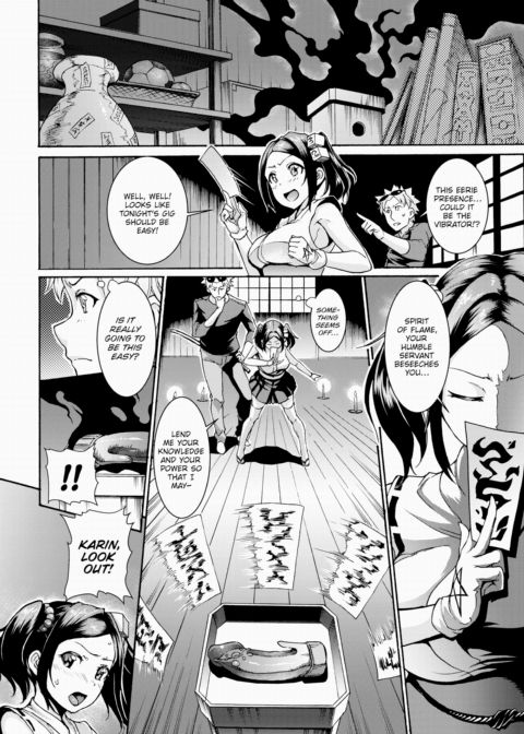 Ghost Buster Karin Chapter 1 page 2