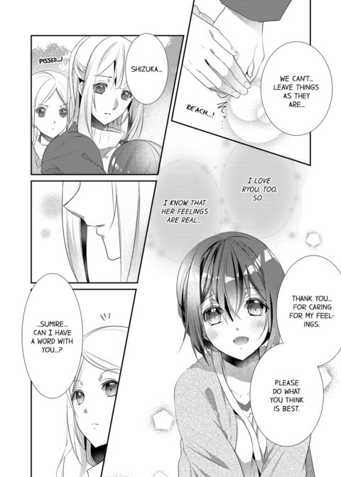 A Predator in a Skirt Vol.4 Chapter 1 page 54