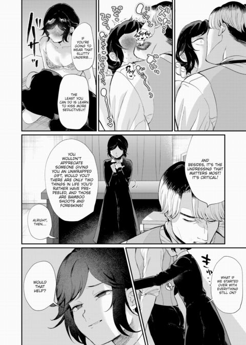 The Hound With No Pedigree Chapter 1 page 8