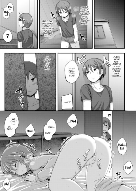 With You Forever Chapter 1 page 5