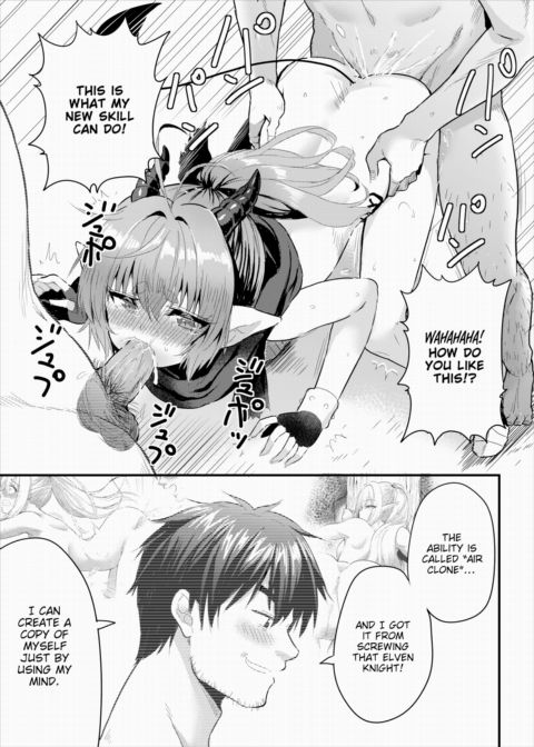 Establishing an Isekai Harem With a Single Magic Wand Vol.6 Chapter 1 page 6