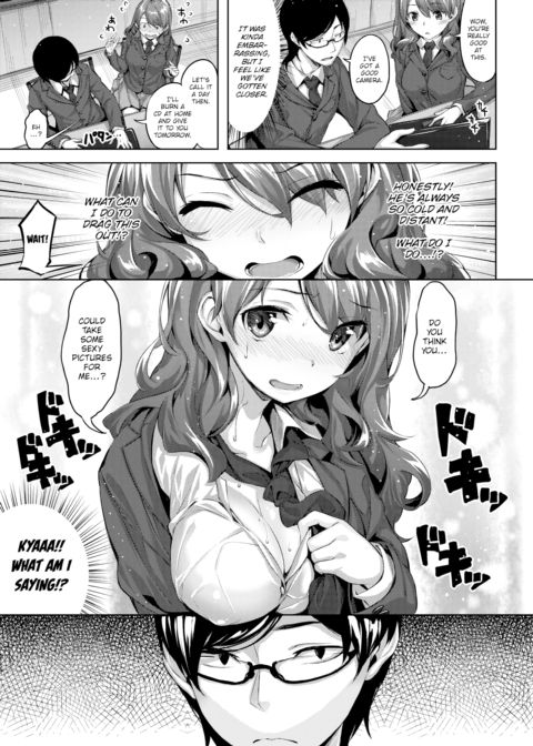 Playing Hard to Get Chapter 1 page 5