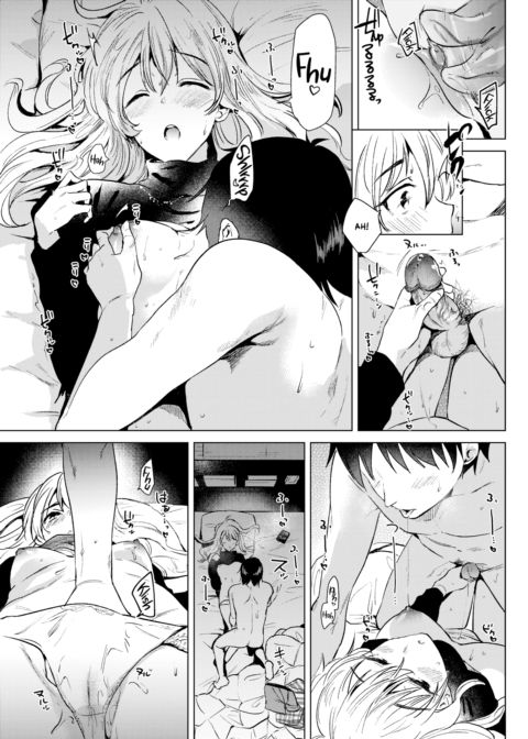 Rained In Chapter 1 page 9